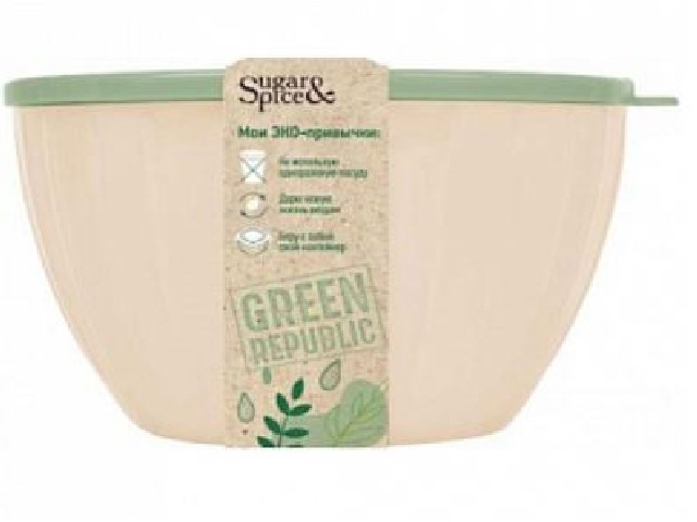 Салатник Green Republic 2,8л с крышкой лён